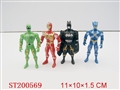 ST200569 - superman （3 colors）