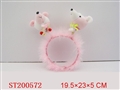 ST200572 - BEAUTY SET(2 colors assorted)