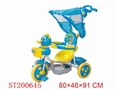 ST200645 - BABY TRICYCLE
