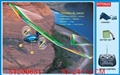 ST200651 - R/C PLANE