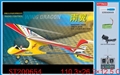 ST200654 - R/C PLANE