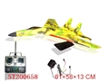 ST200658 - R/C BOMBING PLANE