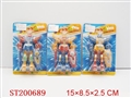 ST200689 - ANDROID（3 COLOR 1STYLES ASSORTED）