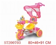 ST200703 - BABY TRICYCLE(BLUE GREEN PINK)
