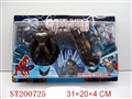 ST200725 - SPIDERMAN/BATMAN/SUPERMAN+MOTORCYCLE（LIGHT/LAUNCH\3  STYL）