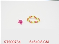 ST200734 - BEAUTY SET