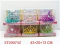 ST200742 - BEAUTY SET(6 COLORS ASSORTED)