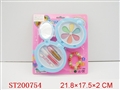 ST200754 - TOILETRY