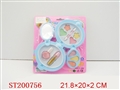 ST200756 - TOILETRY