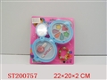 ST200757 - TOILETRY