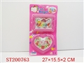 ST200763 - TOILETRY