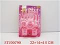 ST200790 - 茶具
