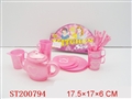 ST200794 - 芭芘茶具