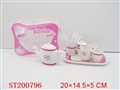 ST200796 - 茶具