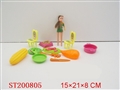 ST200805 - 餐具