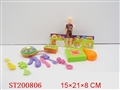 ST200806 - 餐具