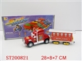 ST200821 - B/O FREEWAY TOW TRUCK