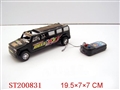 ST200831 - LINE CONTROL HUMMER CAR(4 COLOR ASSORTED)