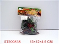 ST200838 - MILITARY AFFAIRS SERIES