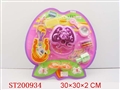 ST200934 - BEAUTY SET