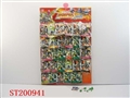 ST200941 - CARTOON MAN（30 BAG）