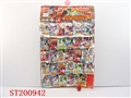 ST200942 - CARTOON MAN（30 BAG）