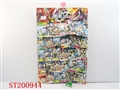ST200944 - CARTOON MAN（30 BAG）