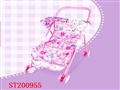ST200955 - GO-CART（IRON）