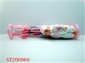 ST200960 - GO-CART（IRON）+DOLL SET