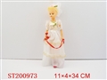 ST200973 - BEAUTY DOLL
