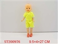 ST200976 - 12" DOLL