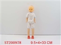 ST200978 - BEAUTY DOLL