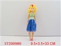 ST200980 - BEAUTY DOLL