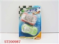 ST200987 - 回力车2只装