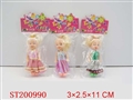 ST200990 - BEAUTY DOLL