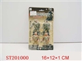 ST201000 - SOLDIER （2 COLOR/4 STYLES ASSORTED）