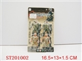ST201002 - SOLDIER WITH GUN （2 COLOR/4 STYLES ASSORTED）