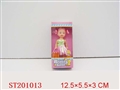 ST201013 - DOLL SET（STYLES ASSORTED）