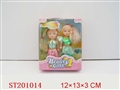 ST201014 - DOLL SET