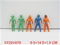 ST201079 - FIGHTER