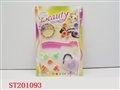 ST201093 - BEAUTY SET