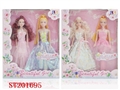 ST201095 - BEAUTY DOLL