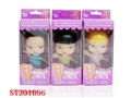 ST201096 - BEAUTY DOLL