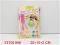 ST201098 - BEAUTY SET