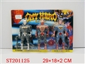 ST201125 - SUPERMAN（WITH LIGHT）