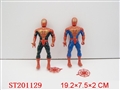ST201129 - BAT MAN/ SPIDER MAN （WITH LIGHT/3  STYLES ASSORTED）