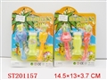 ST201157 - BUBBLE