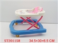 ST201158 - BABY CAR