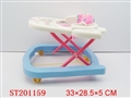 ST201159 - BABY CAR