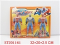 ST201161 - SPIDER MAN （LIGHT）